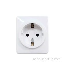 1Gang Schuko Power Outlet مع سطح مصراع مثبت